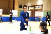 f_임채성 의장, &quot;사전투표했습니다!” (1).JPG