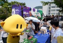 f_3. 0시 축제 이색홍보‘대전빵차’출현에 부산 MZ 열광1.jpg