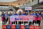 f_사진1(경기도).jpg
