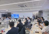 호서대, 한중 스마트시티 협력 주도...‘글로벌 한중경제협력 포럼’ 성료