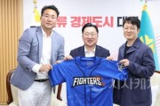 [크기변환]사본 -1. 야구특별시 대전, 리얼 예능 ‘불꽃야구’ 유치2.jpg