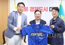 [크기변환]사본 -1. 야구특별시 대전, 리얼 예능 ‘불꽃야구’ 유치2.jpg