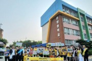 f_보도자료(아산교육지원청, 제38회 세계 금연의 날 맞아 등굣길 학교 흡연 예방 캠페인 전개)1.jpg