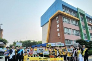 f_보도자료(아산교육지원청, 제38회 세계 금연의 날 맞아 등굣길 학교 흡연 예방 캠페인 전개)1.jpg