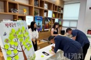 f_1. 천안교육지원청, 제38회 세계 금연의 날 기념 캠페인 실시 (2).jpg
