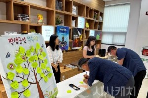 f_1. 천안교육지원청, 제38회 세계 금연의 날 기념 캠페인 실시 (2).jpg
