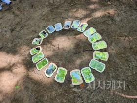 f_초등돌봄 전담사 상반기 역량강화 연수4.jpg