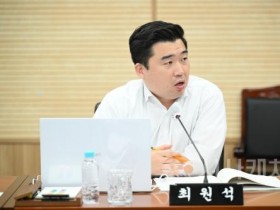 f_최원석 위원.jpg