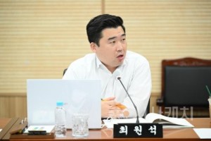 f_최원석 위원.jpg