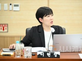 f_이현정 위원.jpg