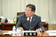 f_김충식 부위원장.jpg