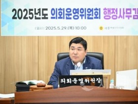 f_김영현 위원장.jpg