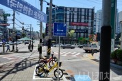 f_건설도로과(개인형 이동장치 주차장).jpeg