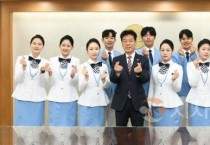 f_250530_보도자료(백석문화대, 2025 학생홍보대사 위촉식 개최).JPG