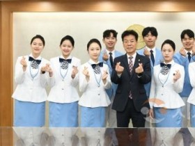 f_250530_보도자료(백석문화대, 2025 학생홍보대사 위촉식 개최).JPG