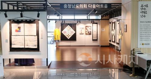 [크기변환]사본 -250530_다움아트홀-한산모시연구회 (3).jpg