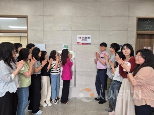 f_250602_청렴도_1등급_달성_위한_우수_공무원_포상1(감사위원회).jpg
