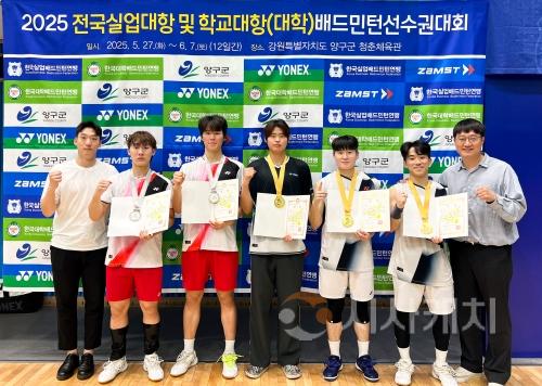 f_250604_보도자료(백석대 배드민턴팀, 전국대회 메달 싹쓸이).jpg