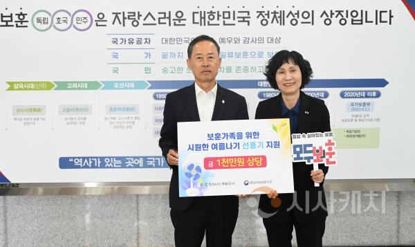 [크기변환]사본 -전달식1.jpg