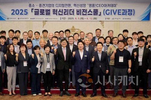 f_2. 아산시, ‘명품! CEO 아카데미 입교식’ 개최 (1).jpg