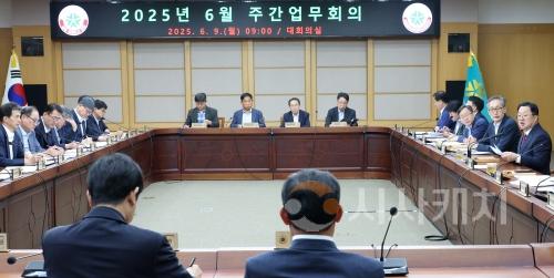 f_주간업무회의1.jpg