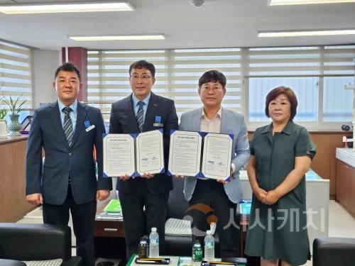 f_철도건널목 안전 협력서 체결(조치원읍).jpg