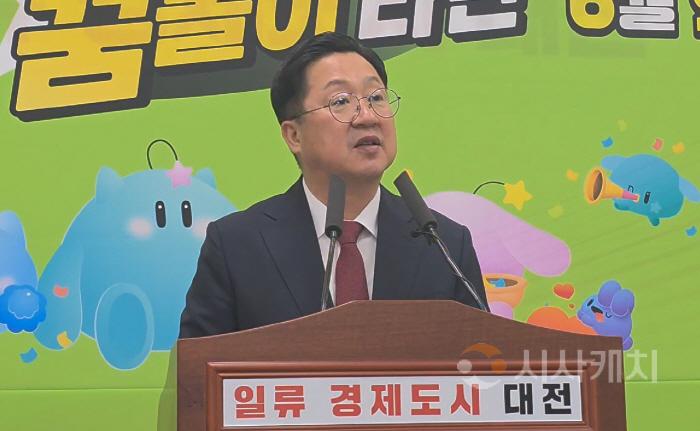 [크기변환]사본 -[포맷변환]20250610_231805.jpg