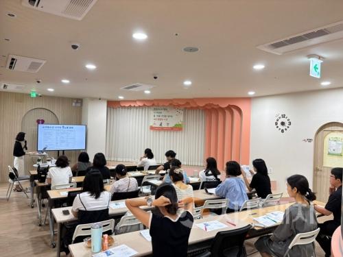 f_세종시교육청, 제2형 당뇨 학생의 건강관리를 위한 학부모 특강 1.jpg