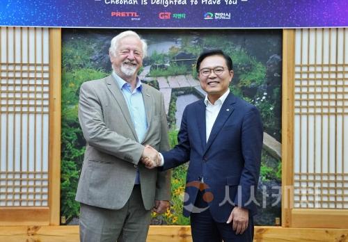 f_미래전략과(스타트업 지원- 지앤티 독일 프레틀그룹과 계약) (1).jpg