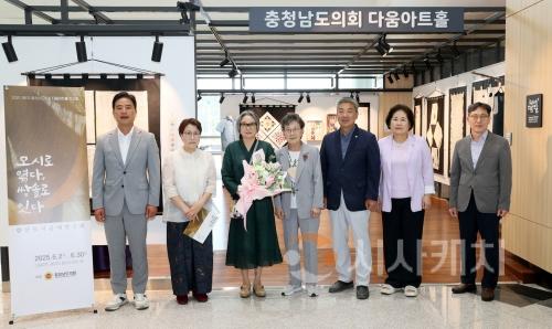 f_250612_다움아트홀 한산모시 작가 만남의 날 (1).jpg