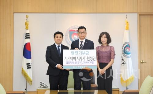 f_사진 1. 글로벌리더 장학금 수여식 기념 사진.jpg