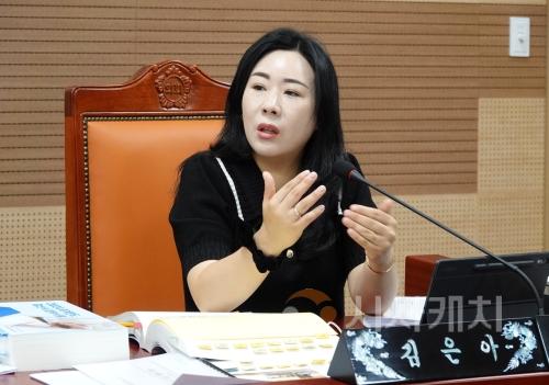 f_김은아 의원 결산 보도자료 사진.jpg