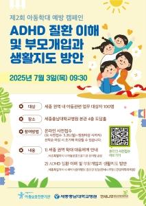 f_포스터.jpg