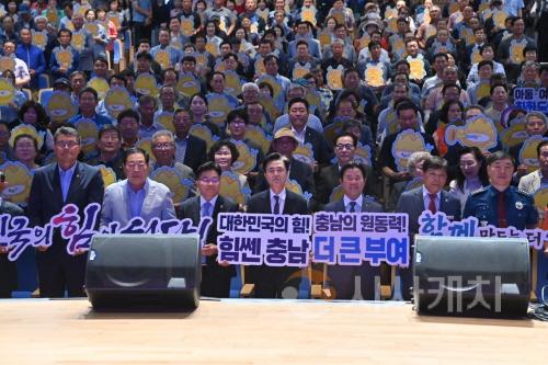 [크기변환]부여군민과의 대화 (1).jpg