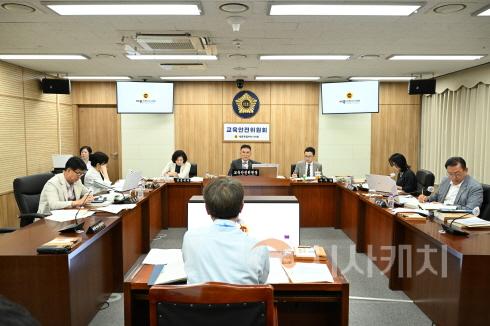 [크기변환]교안위 4~6차 (2).jpg