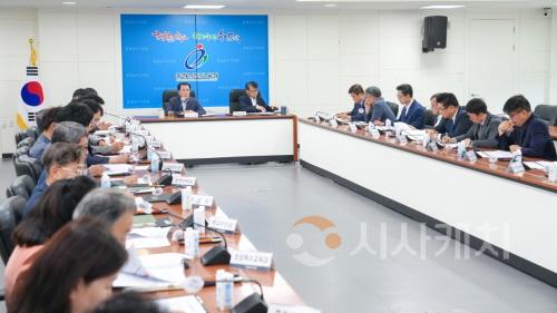 [크기변환]사진2_0616 충남교육청 긴급 간부확대회의 사진.JPG
