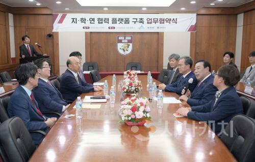 [크기변환]사본 -(14시)250617_지학연 협력 체계 구축2(미래산업과).jpg
