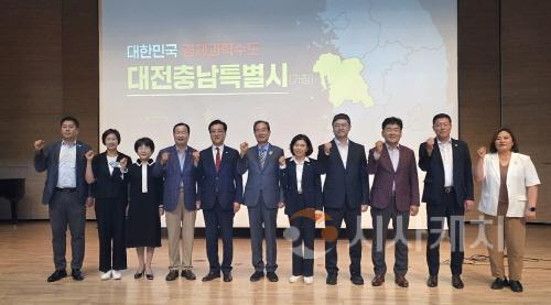 [크기변환]사본 -1. 대전충남 행정통합, 유성구민과 인식공유 장 마련.jpg