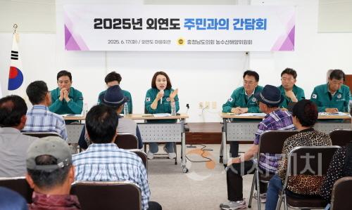 [크기변환]250617_제359회 정례회 농수산해양위원회 현장방문 (외연도) (2).jpg