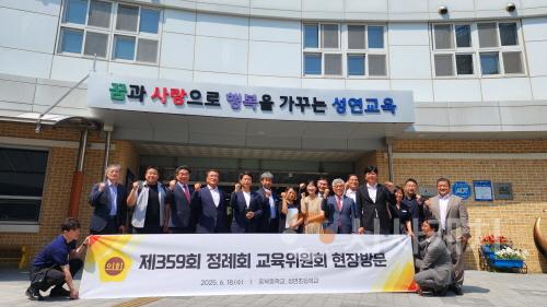 [크기변환]250618_제359회 정례회 교육위 현장방문 (서산 성연초등학교).jpeg