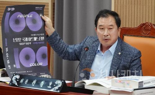 [크기변환]사본 -20250618-제259회 제1차 정례회 행정사무감사 천철호 의원.jpg