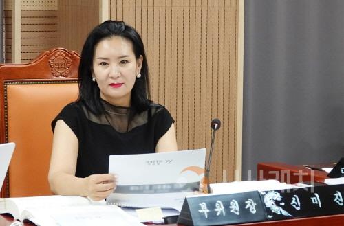[크기변환]사본 -20250618-제259회 제1차 정례회 행정사무감사 신미진 의원.jpg