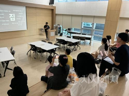 f_7. 시민과 함께 주거 문제를 다시 묻다1.jpg