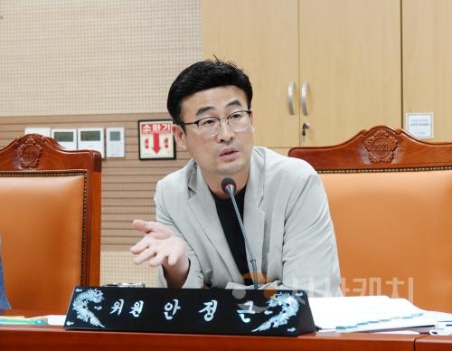 f_20250620-제259회 제1차 정례회 행정사무감사 안정근 의원.jpg