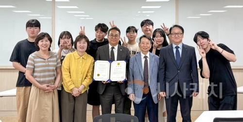 f_2500620_보도자료(백석문화대 보건의료행정과, 보건의료정보관리교육 인증 5년 획득).jpg