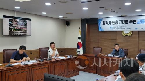 [크기변환]간담회2.jpg
