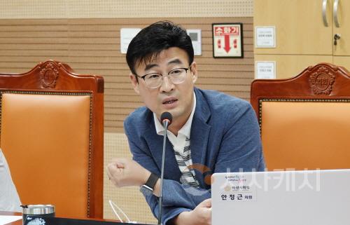 [크기변환]사본 -2025-06-23안정근 의원.jpg