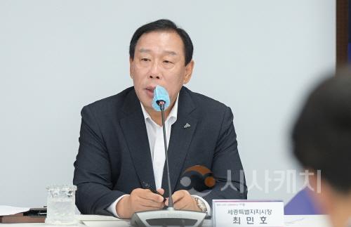 [크기변환]사본 -확대간부회의(정책기획관)2.jpg