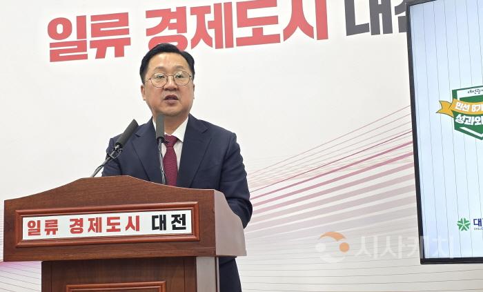 [크기변환]사본 -KakaoTalk_20250624_202401420.jpg