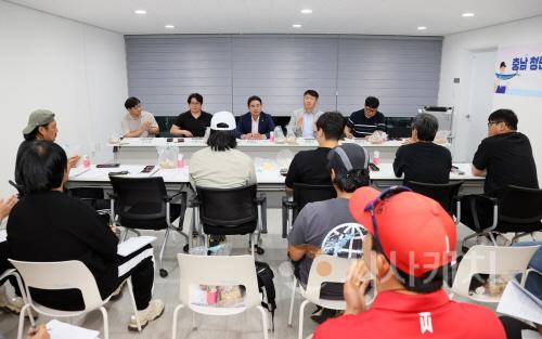 [크기변환]250624_청년수산인 단체 조직화 연구모임 (3).JPG